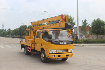 东风多利卡双排高空作业车(14米|16米)